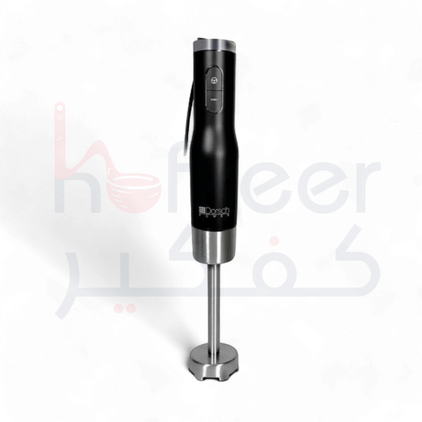 Dorsch 6 Speeds Electric Hand Blender - 800W