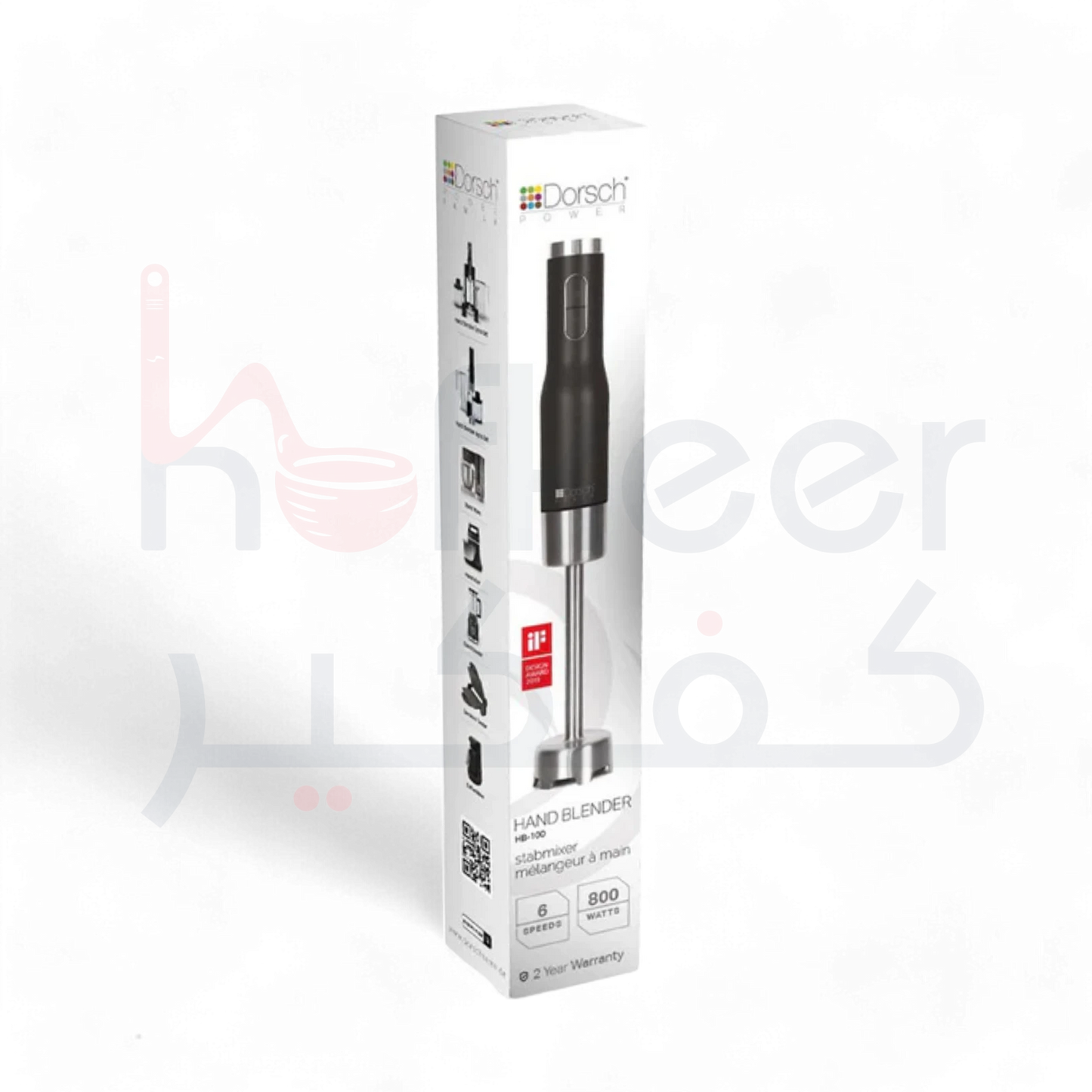 Dorsch 6 Speeds Electric Hand Blender - 800W