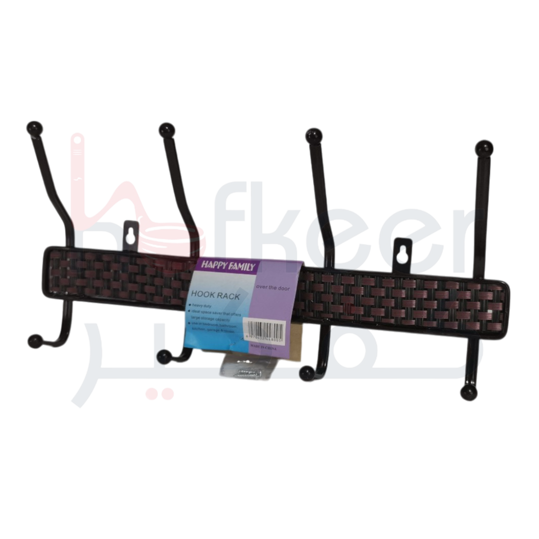 Hook Rack Over The Door - 2 Sizes
