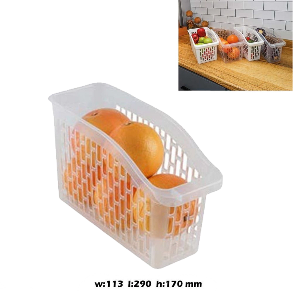 Stackable Plastic Storage Basket – 29 cm