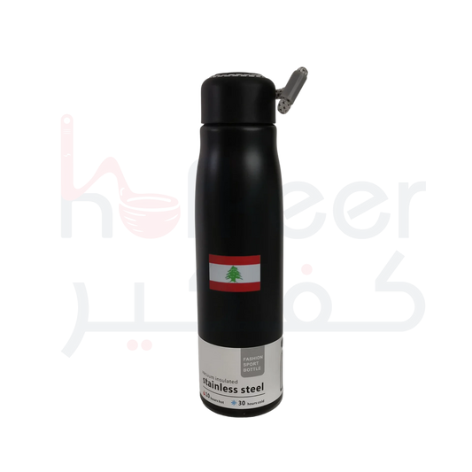 Lebanon Flag Insulated Stainless Steel Bottle