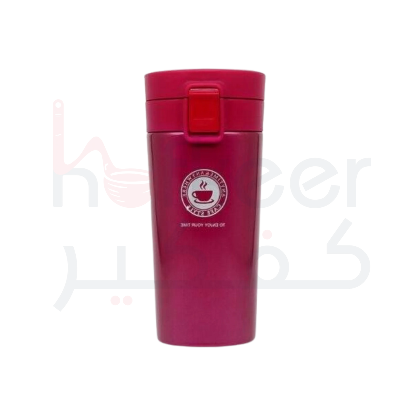 Metallic Red Travel Mug with Flip Lid