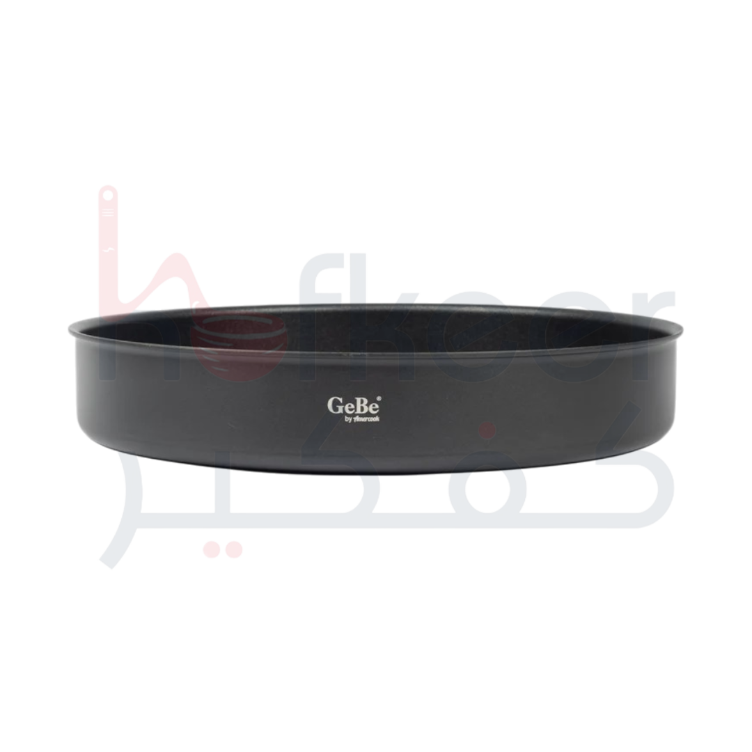 Gebe Round Pan - 38cm