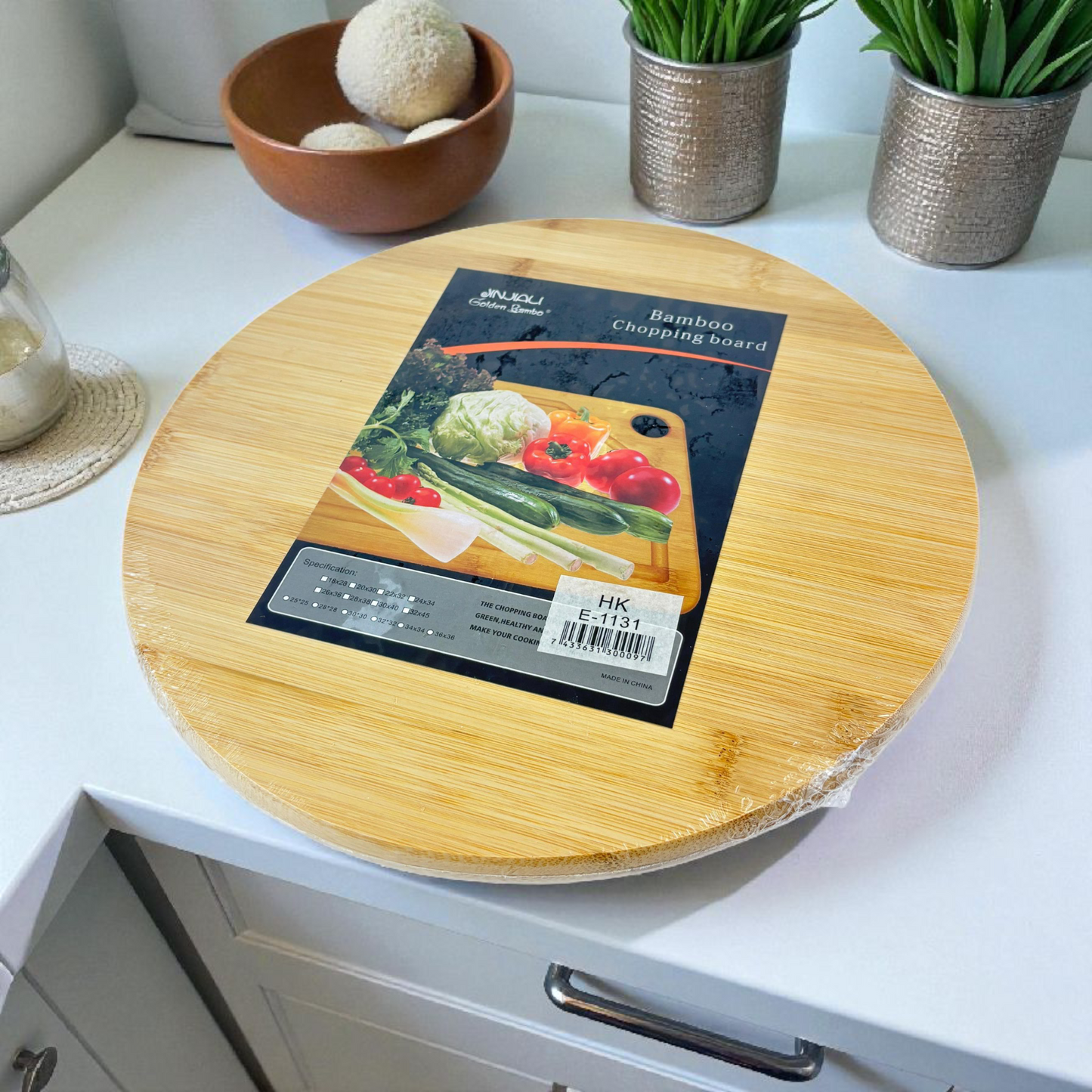 Round Bamboo Chopping Board | Eco-Friendly Cutting Board 36 cm