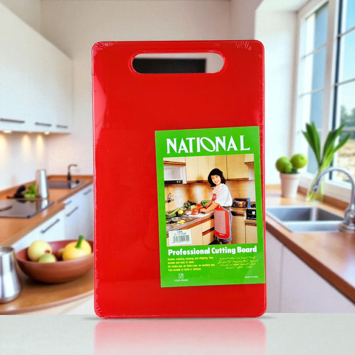 National Professional Cutting Board | Durable Kitchen Chopping Board