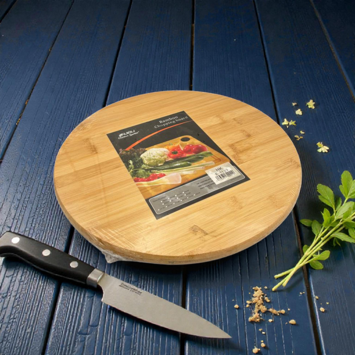 Bamboo Paddle Cutting Board with Handle – Wooden Serving & Chopping Board 36cm