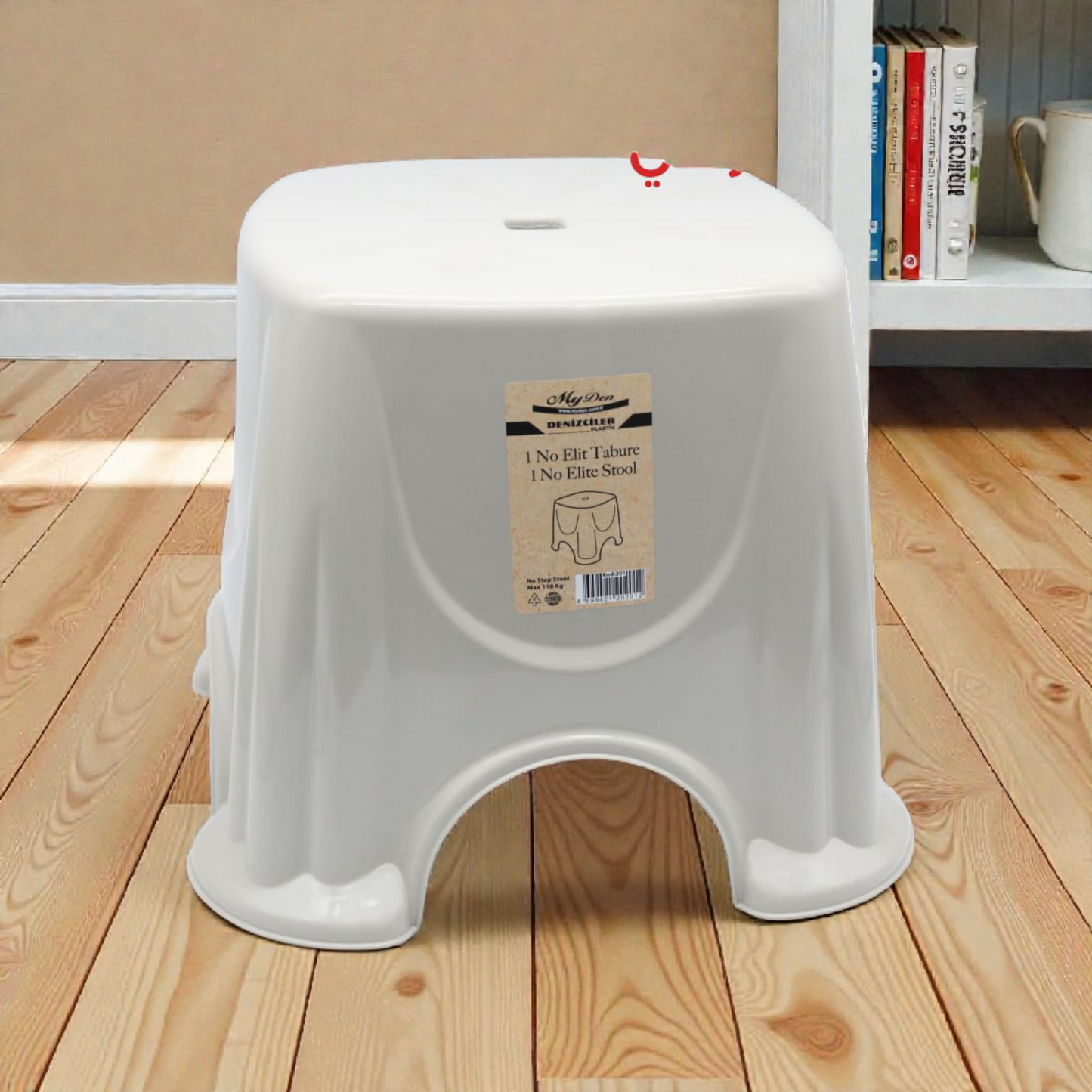 Modern Plastic Stool – Durable Indoor & Outdoor Seating