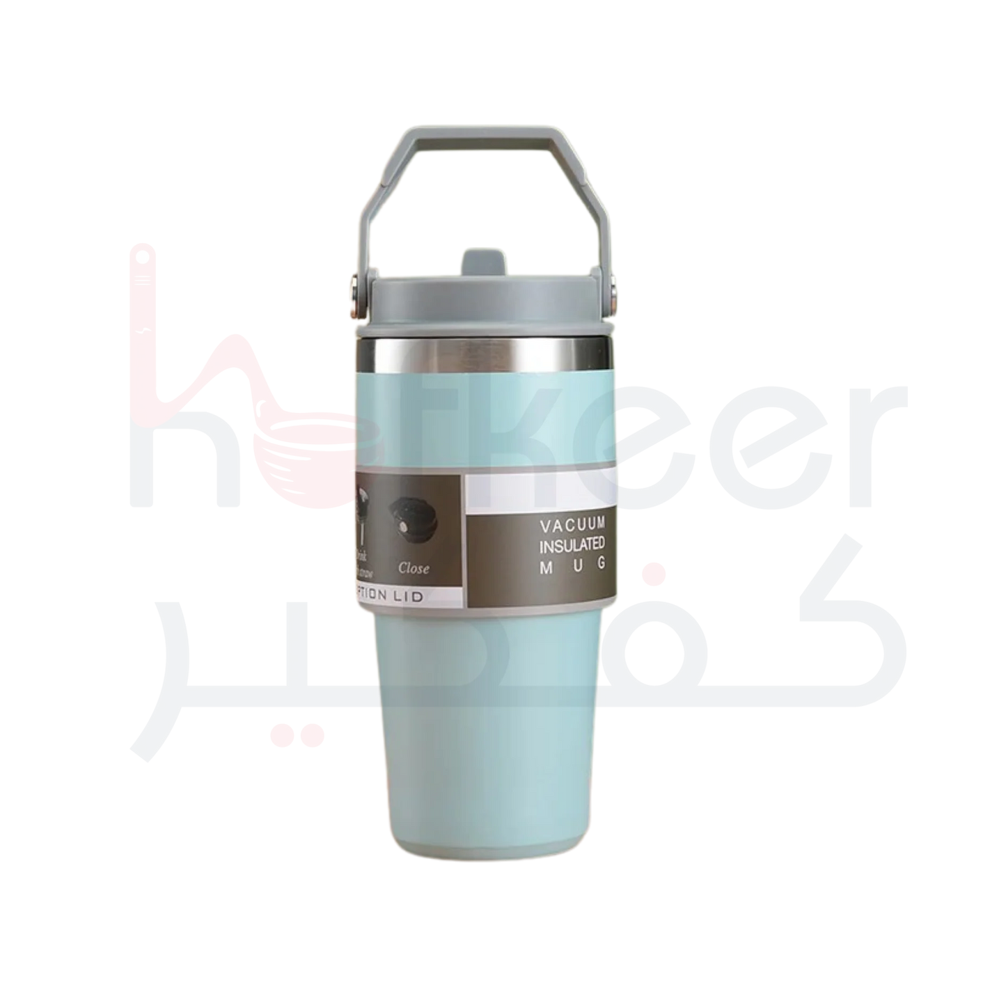 Stainless Steel Tumblers - 3 Colors