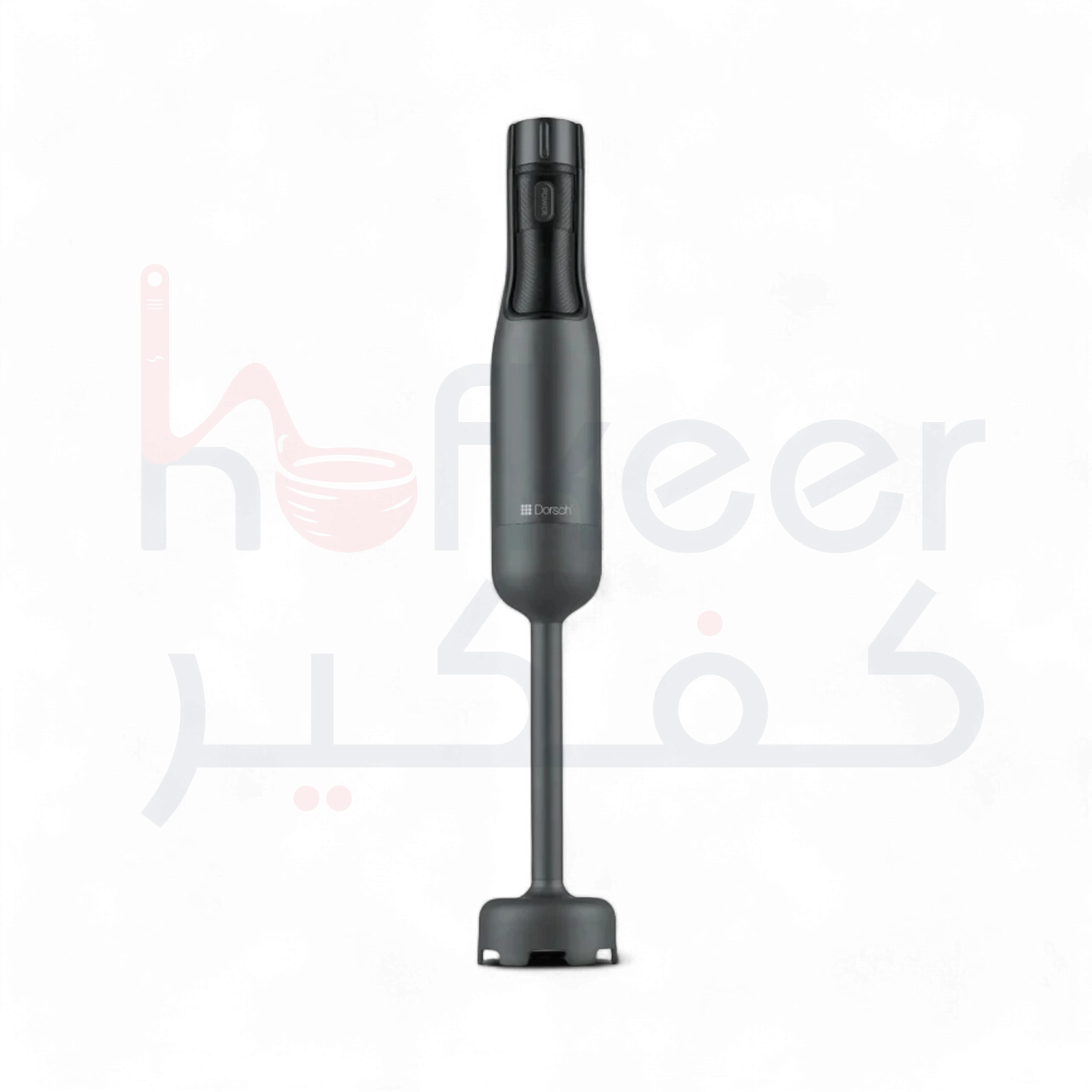 Dorsch Hand Blender - 1000W