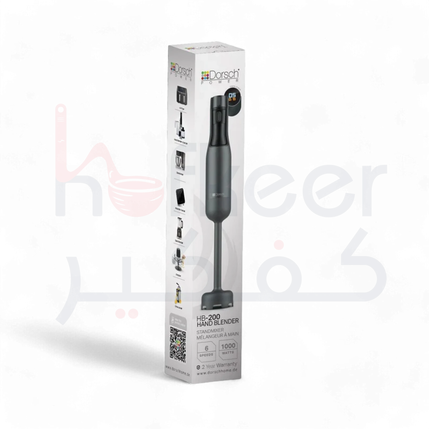 Dorsch Hand Blender - 1000W