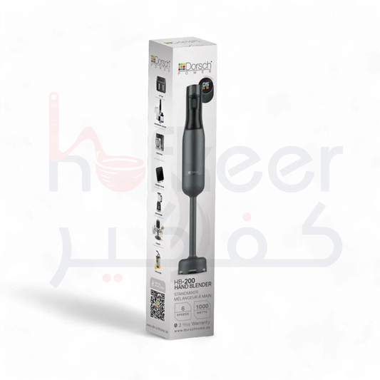 Dorsch Hand Blender - 1000W