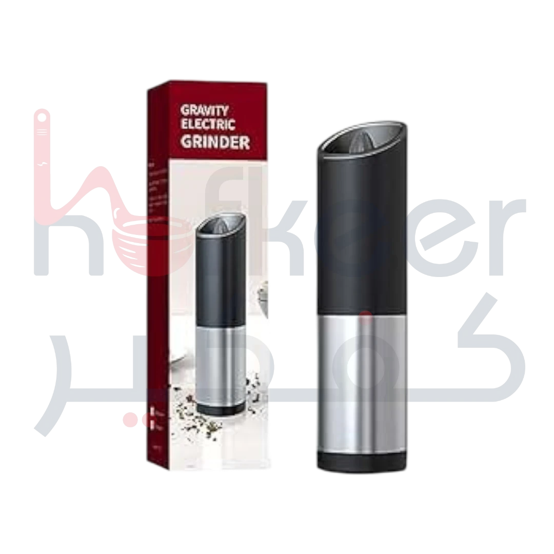 Gravity Electric Blender
