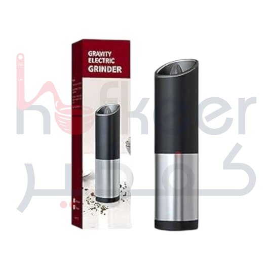 Gravity Electric Blender