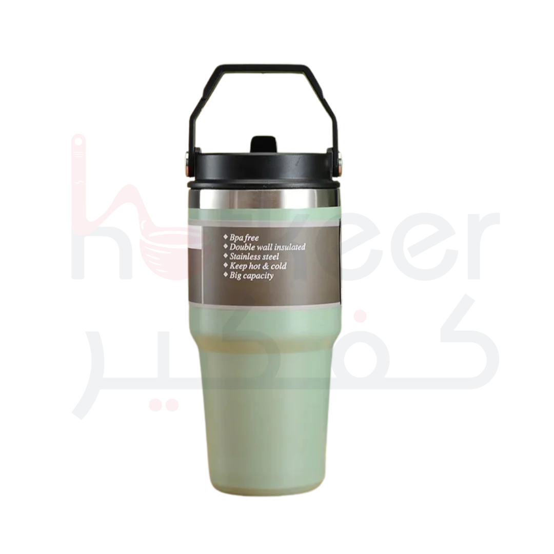 Stainless Steel Tumblers - 3 Colors