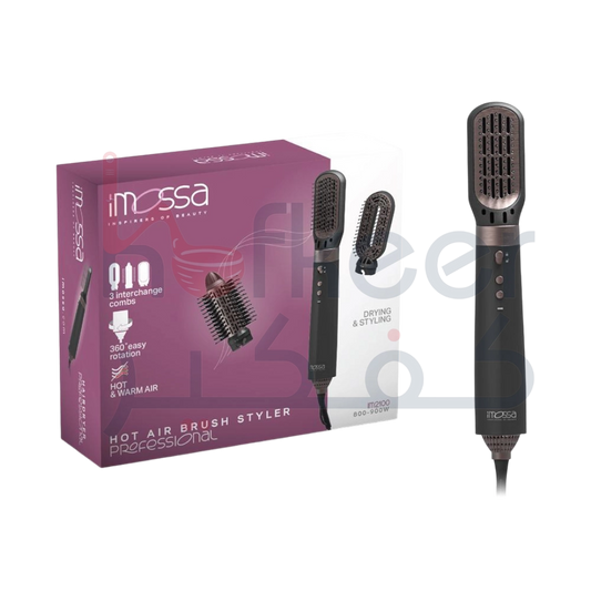 Imossa Hot Air Brush Styler - 900w