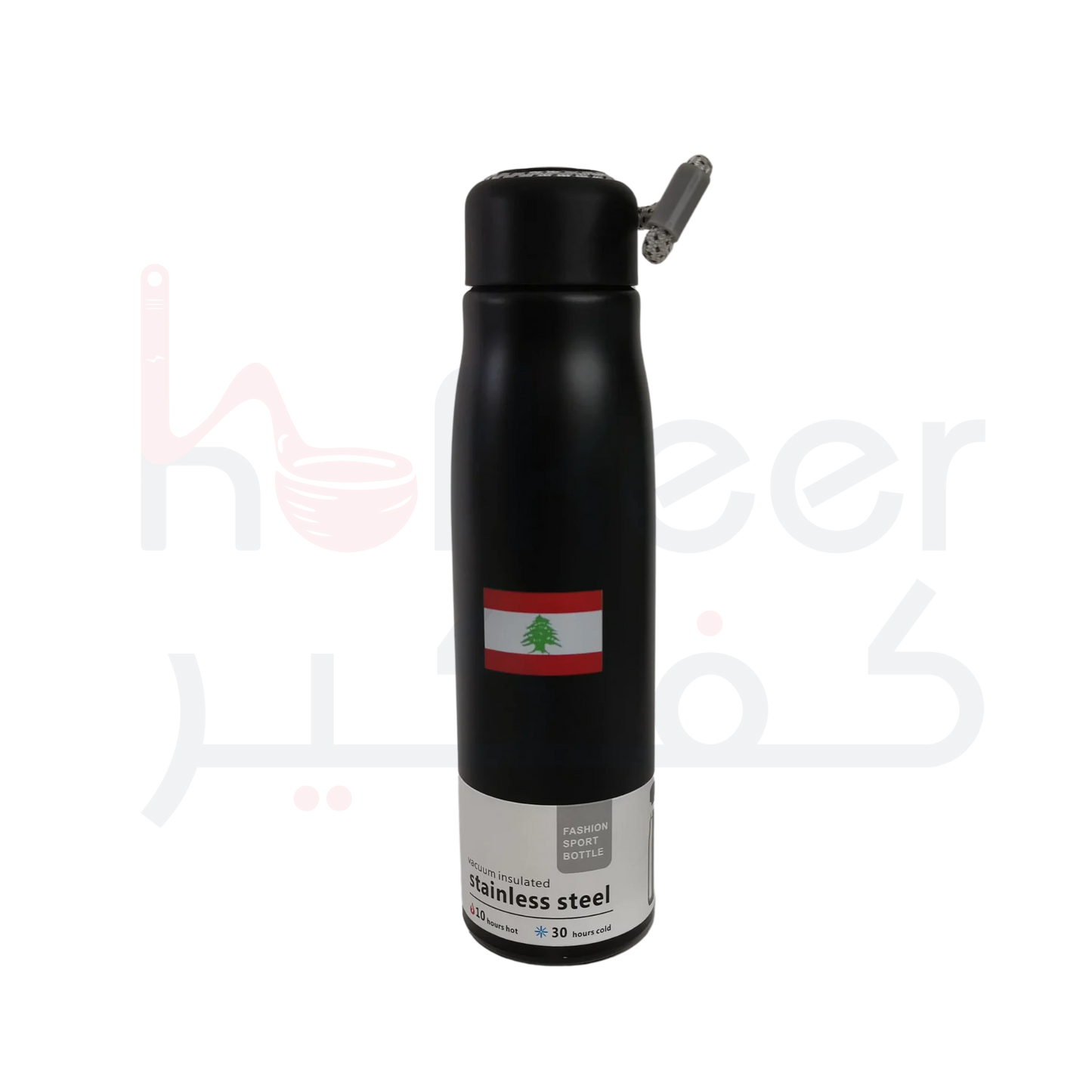 Lebanon Flag Insulated Stainless Steel Bottle