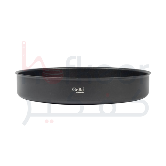 Gebe Round Pan - 38cm