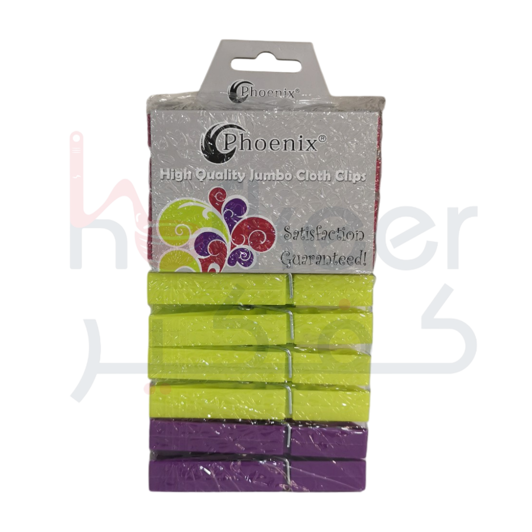 Phoenix Cloth Clips