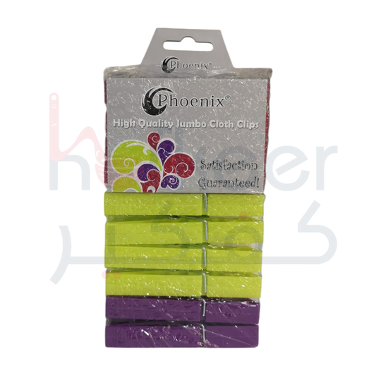 Phoenix Cloth Clips