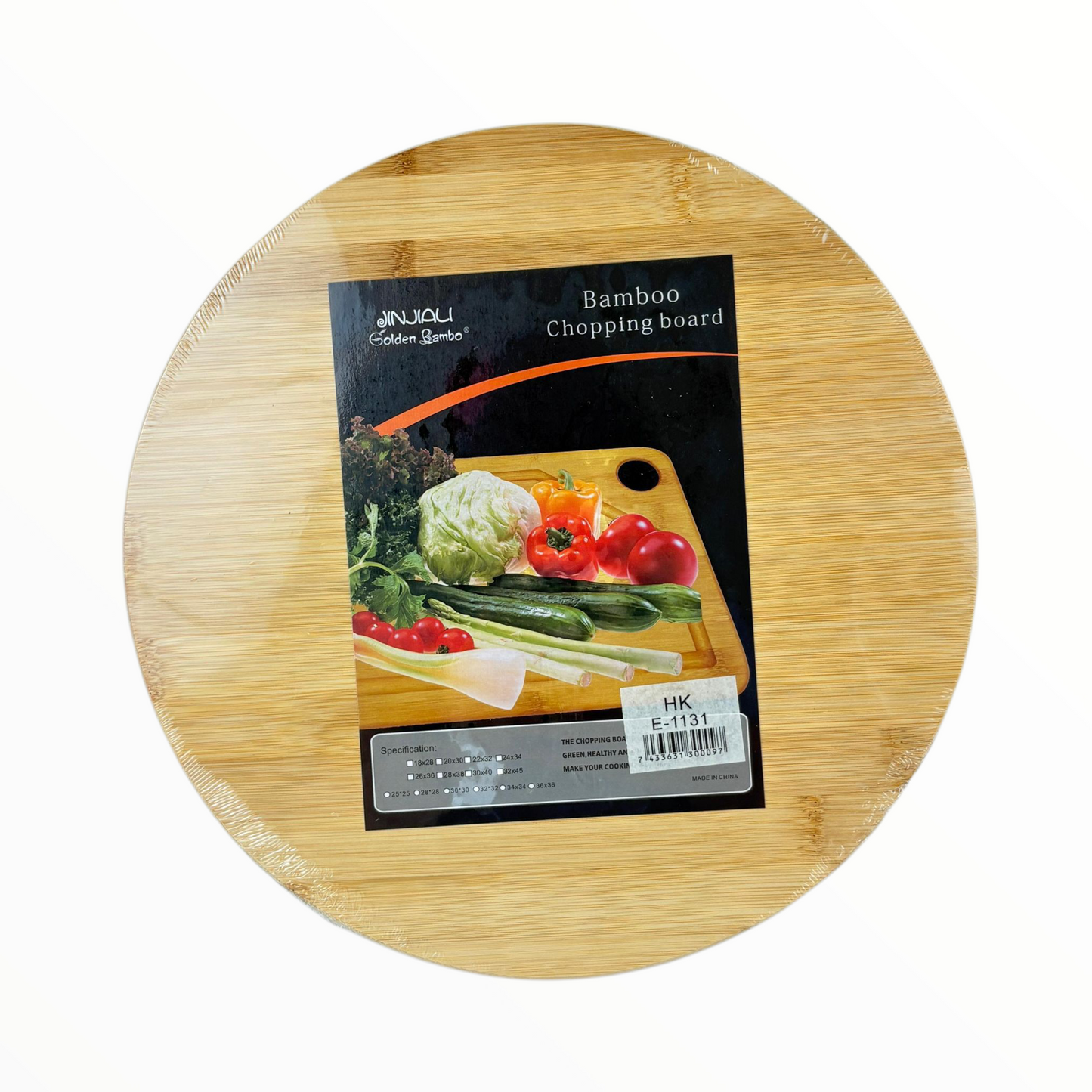 Round Bamboo Chopping Board | Eco-Friendly Cutting Board 36 cm