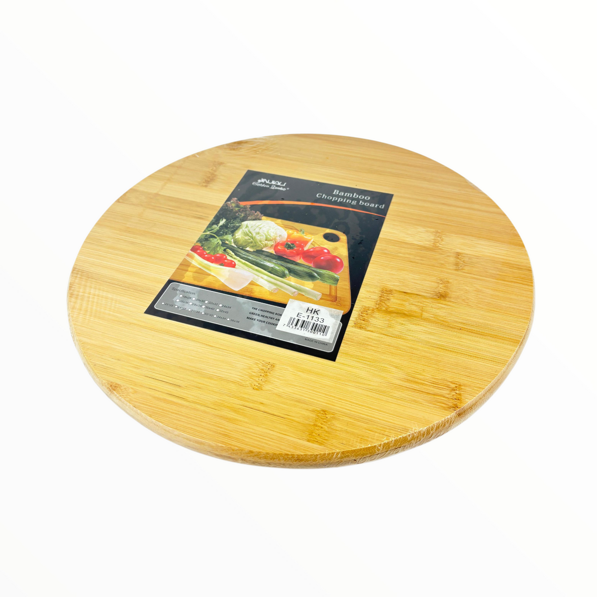 Round Bamboo Chopping Board – Premium Wooden Cutting Board for Kitchen Prep 30cm