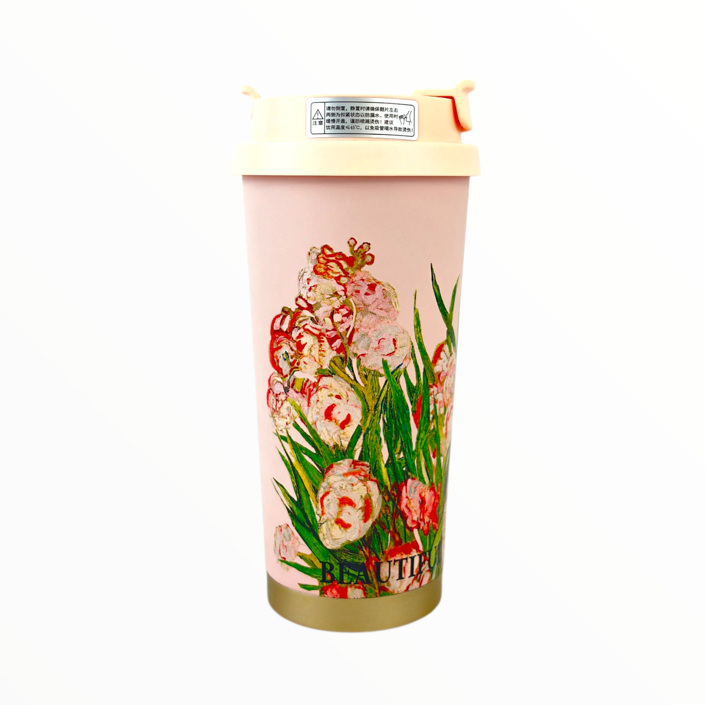 Floral Travel Tumbler – Double-Wall Insulated Coffee Cup with Leak-Proof Lid (Pink Design)