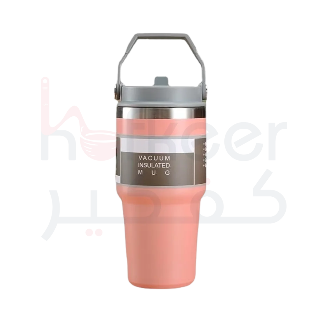Stainless Steel Tumblers - 3 Colors