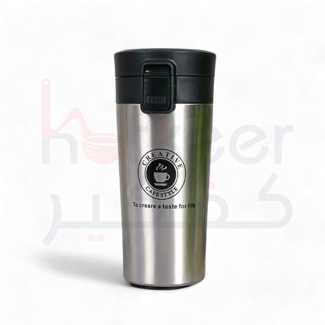 Stainless Steel Travel Coffee Mug