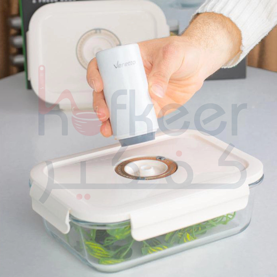 Veretto Automatic Vacuum Air Pump