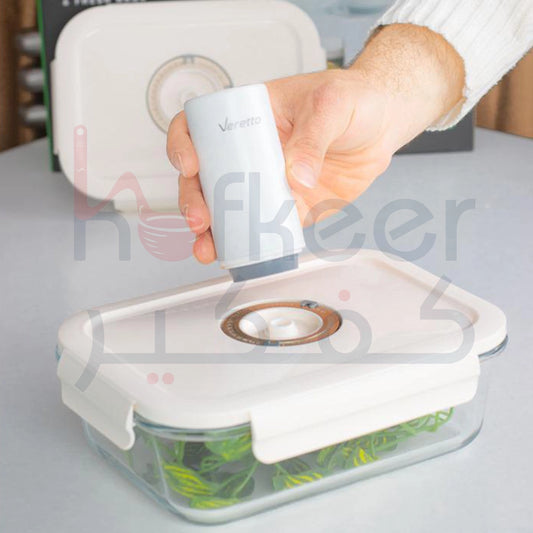 Veretto Automatic Vacuum Air Pump