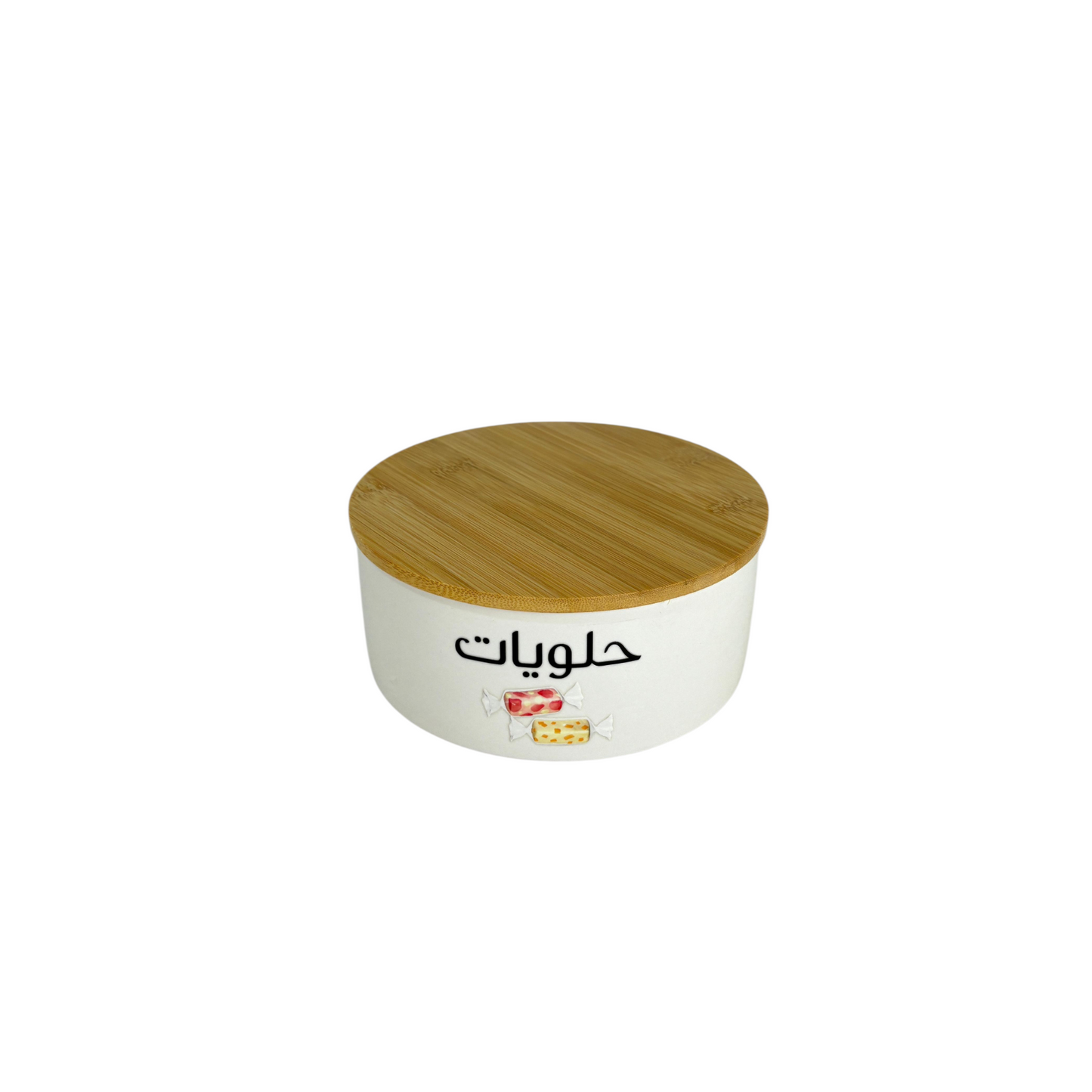 Arabic Labeled Ceramic Storage Jar with Bamboo Lid – Sugar, Sweets & Cheese Kitchen Container