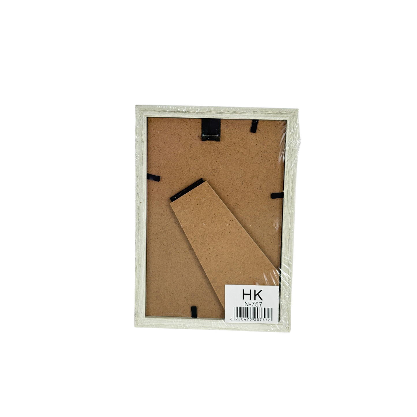 Inspirational Wooden Photo Frame with Quote Prints – Rustic Home Décor Frame 4×6"