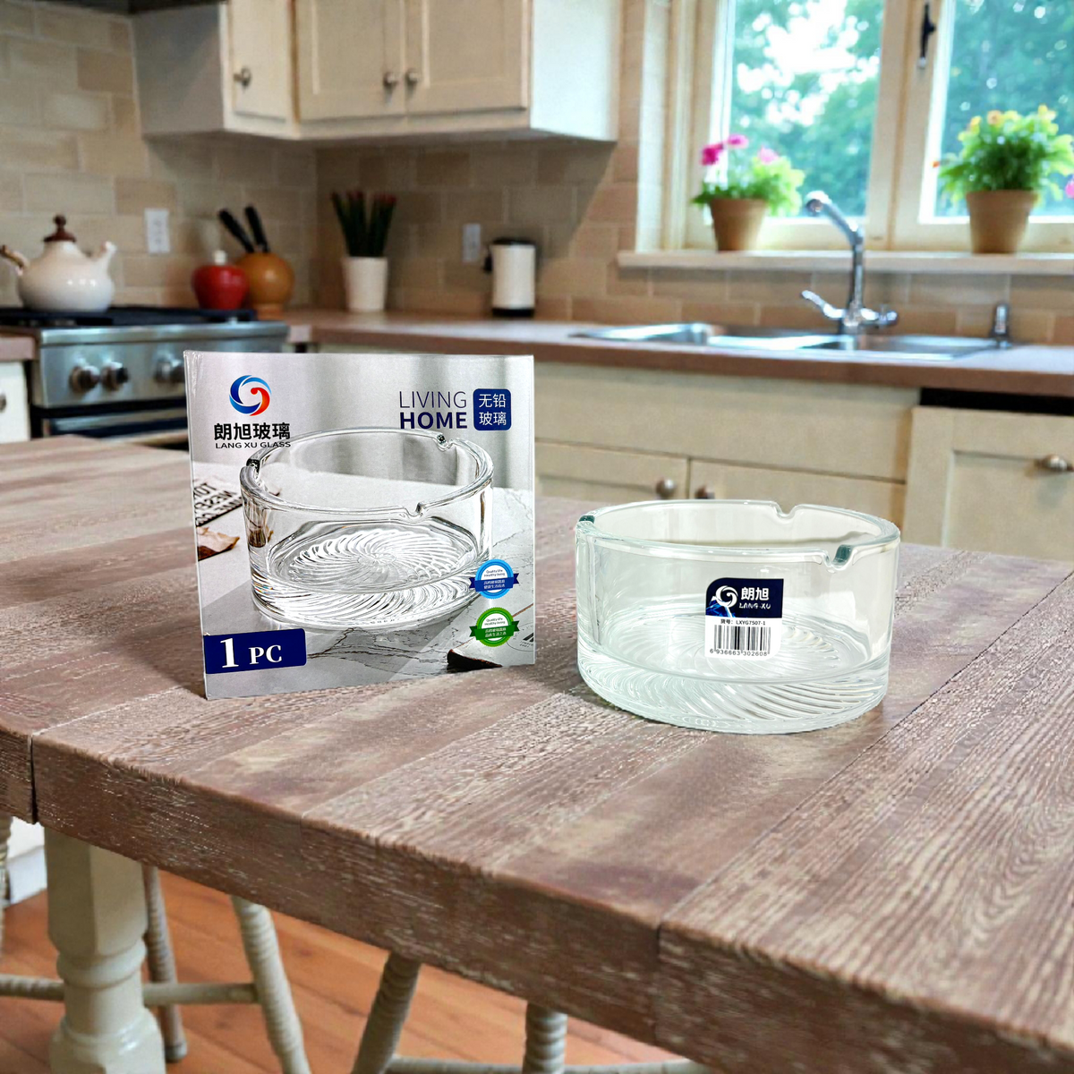 Clear Glass Ashtray – Heat-Resistant Modern Ashtray for Home & Office capacity 300ml