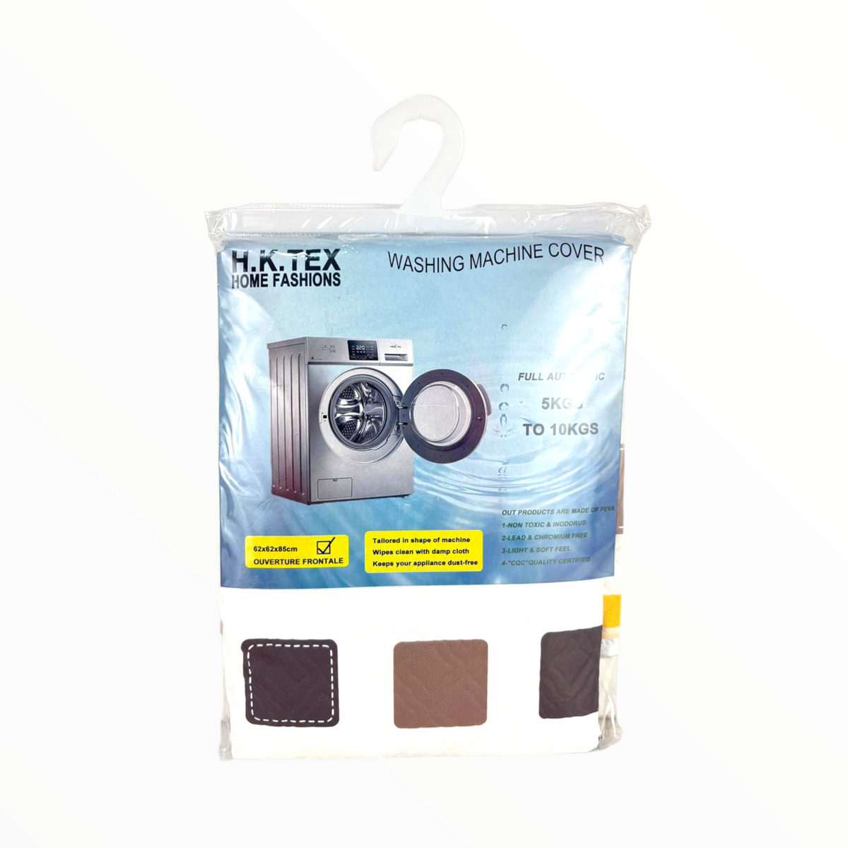 Waterproof Washing Machine Cover – Front Load Dust Protector (Fits 5kg to 10kg Machines