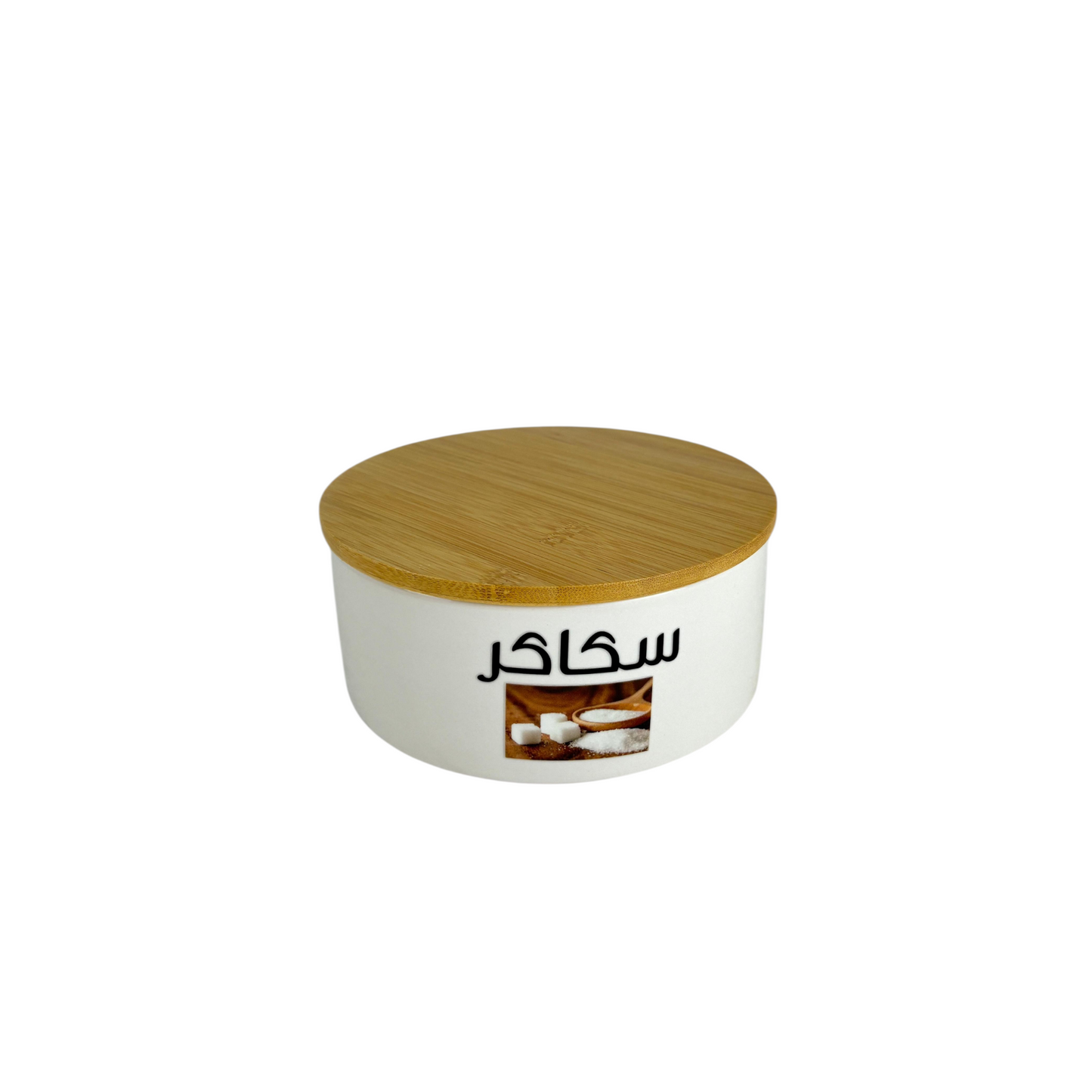 Arabic Labeled Ceramic Storage Jar with Bamboo Lid – Sugar, Sweets & Cheese Kitchen Container