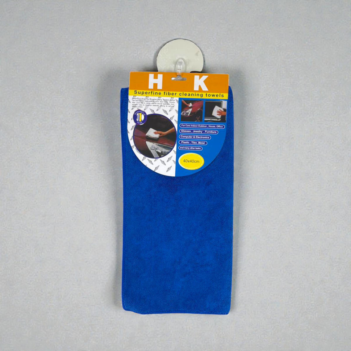 Superfine blue Microfiber Cleaning Towel – 40×40 cm – Multi-Purpose Soft Cloth