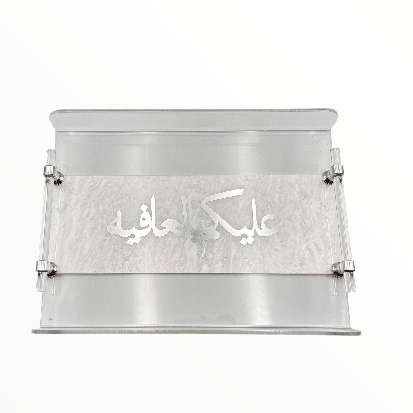 Acrylic Arabic Calligraphy Desk Plaque – Modern Islamic Home Décor