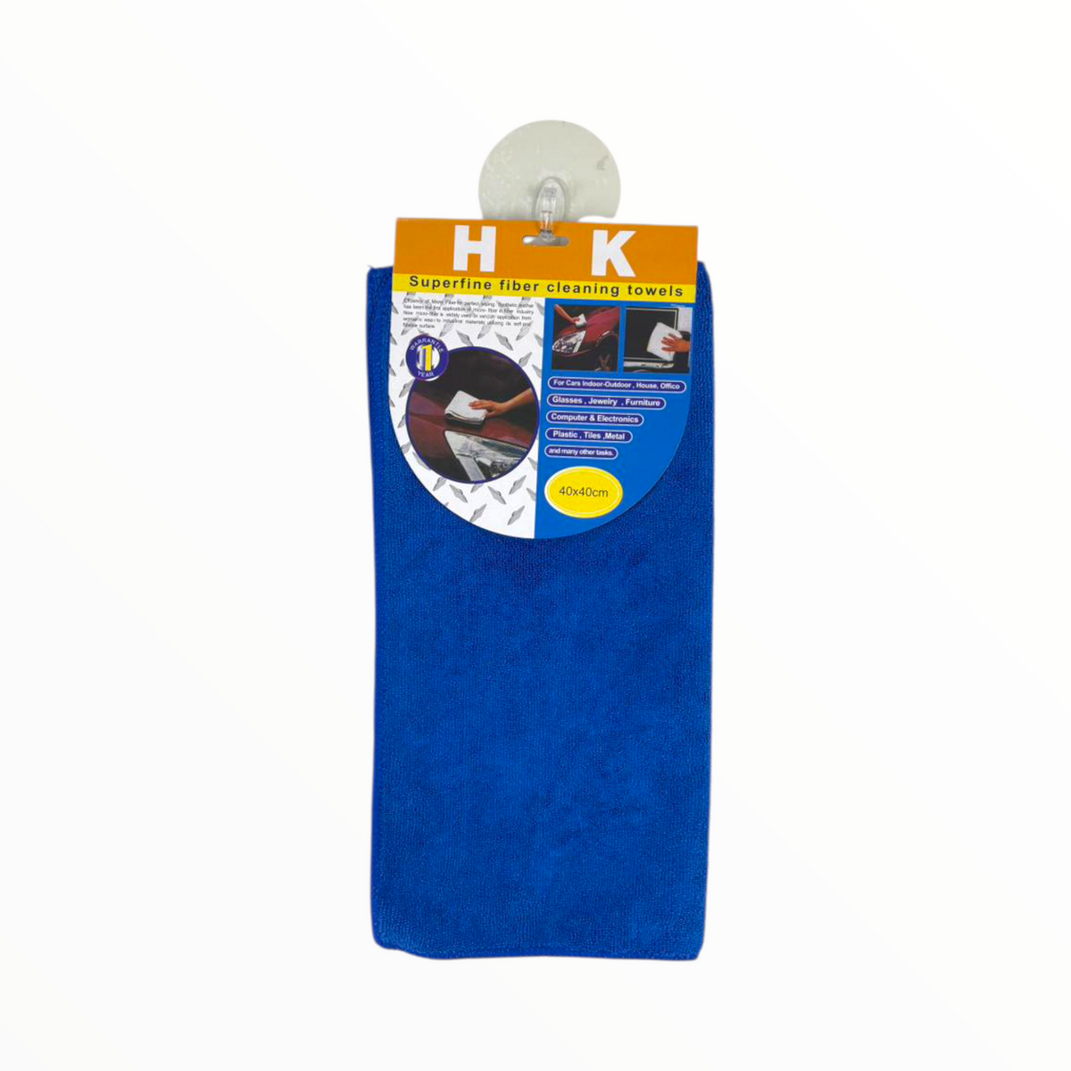 Superfine blue Microfiber Cleaning Towel – 40×40 cm – Multi-Purpose Soft Cloth