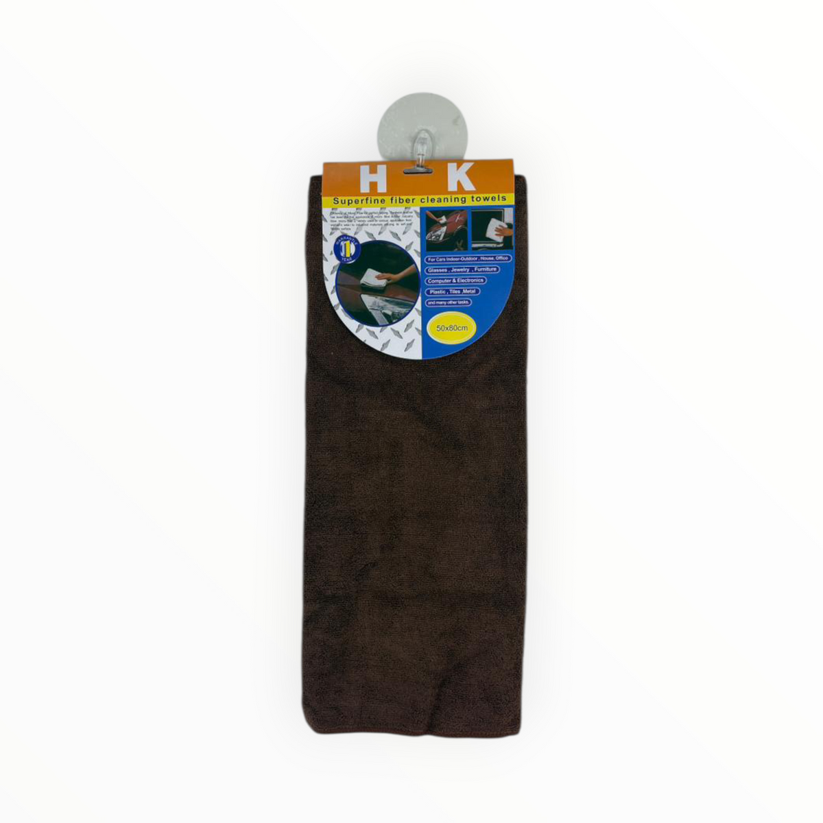 Superfine Large Brown Microfiber Towel – 50×80 cm – Car Wash & Home Cleaning