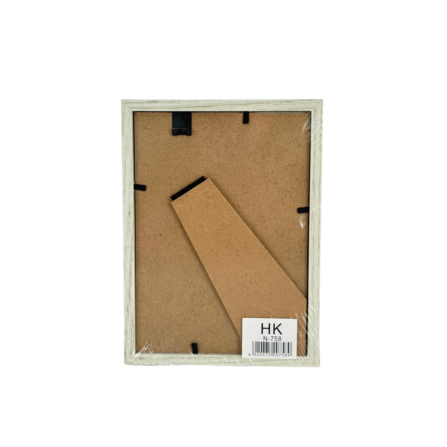 Inspirational Wooden Photo Frame with Quote Prints – Rustic Home Décor Frame 5×7"