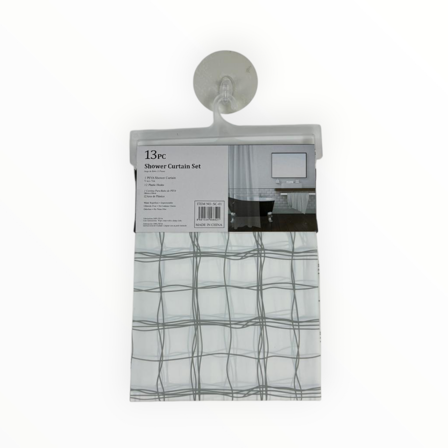 Shower Curtain Set – Waterproof Bathroom Curtain with 12 Hooks (Modern Grey Pattern)