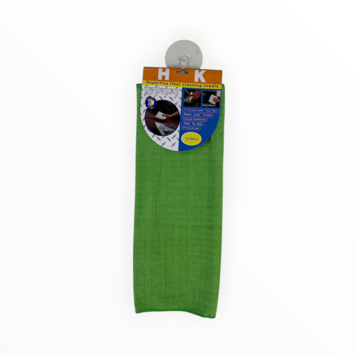 Superfine Large green Microfiber Towel – 50×80 cm – Car Wash & Home Cleaning
