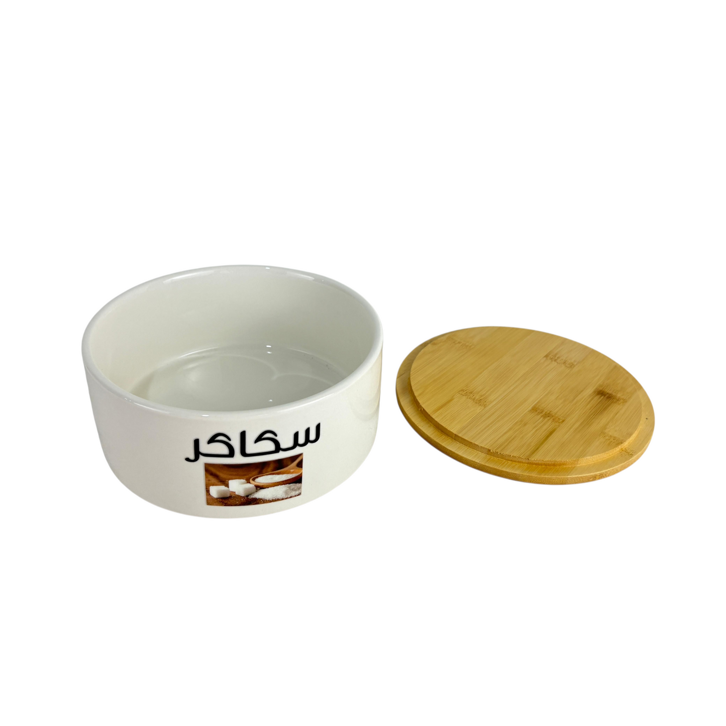 Arabic Labeled Ceramic Storage Jar with Bamboo Lid – Sugar, Sweets & Cheese Kitchen Container
