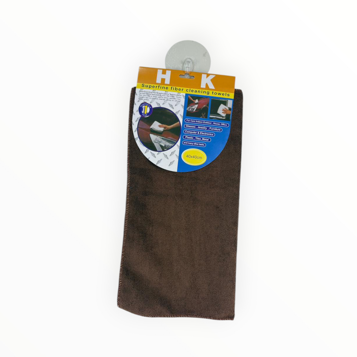 Superfine brown Microfiber Cleaning Towel – 40×40 cm – Dust & Polish Cloth