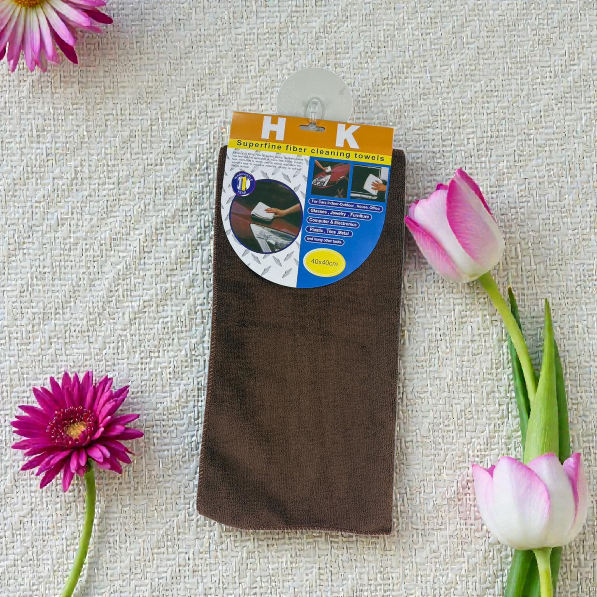 Superfine brown Microfiber Cleaning Towel – 40×40 cm – Dust & Polish Cloth