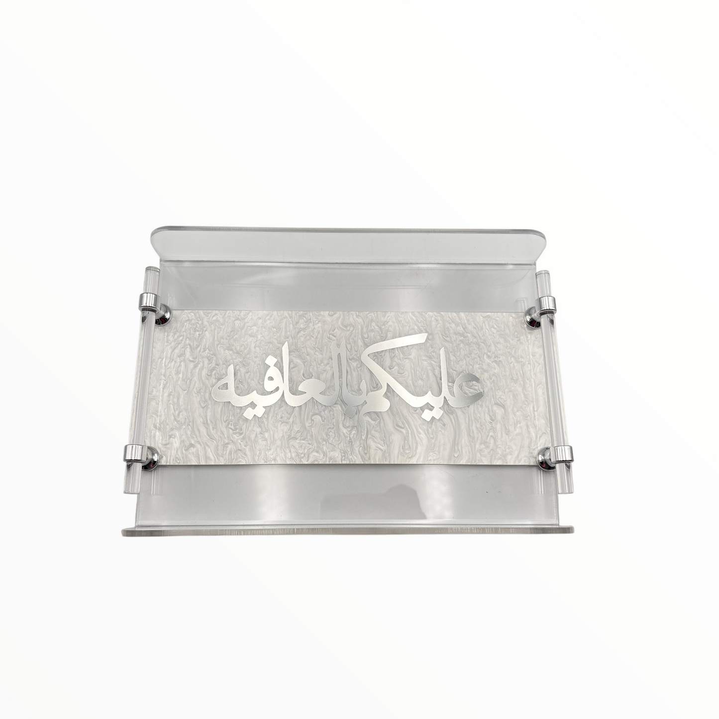 Acrylic Arabic Calligraphy Desk Plaque – Modern Islamic Home Décor