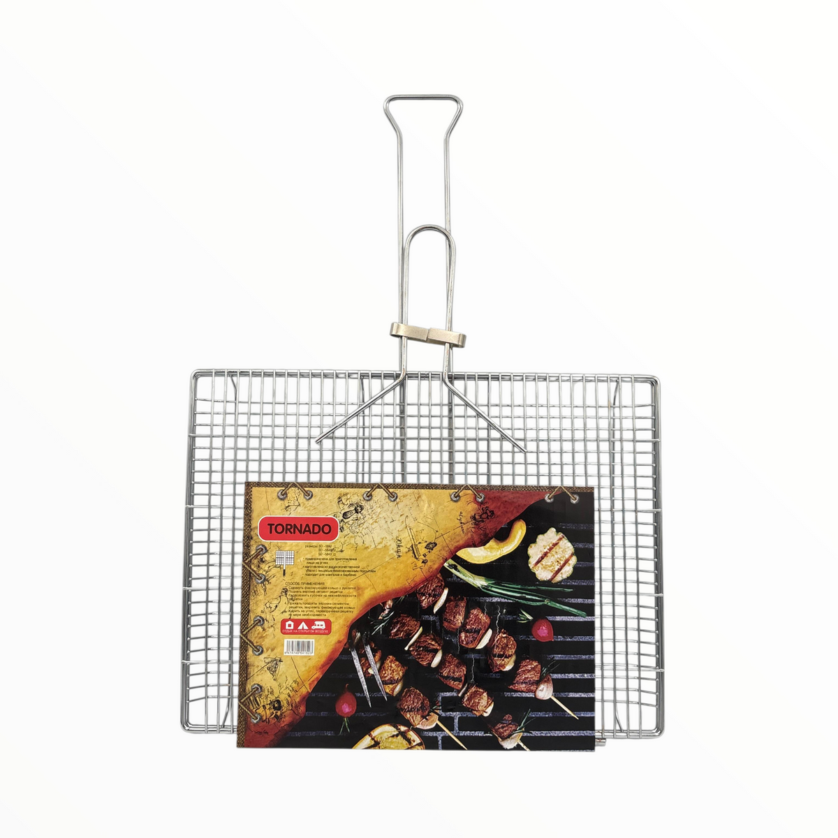 Stainless Steel BBQ Grill Basket – Non-Stick Grilling Rack with Handle