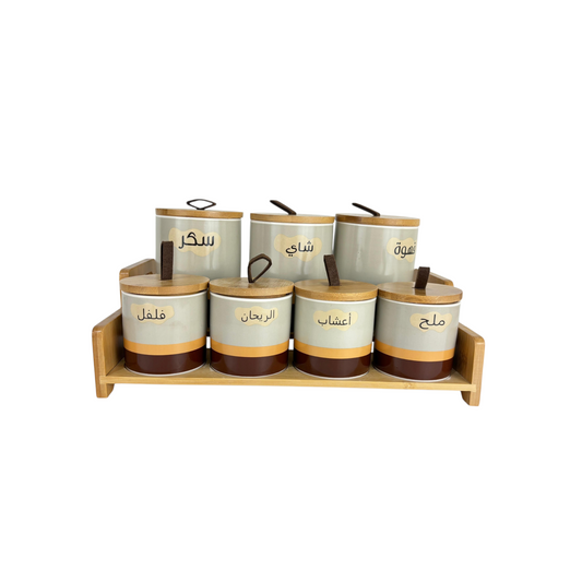 7-Piece Ceramic Kitchen Canister Set with Bamboo Stand (Arabic Labels)