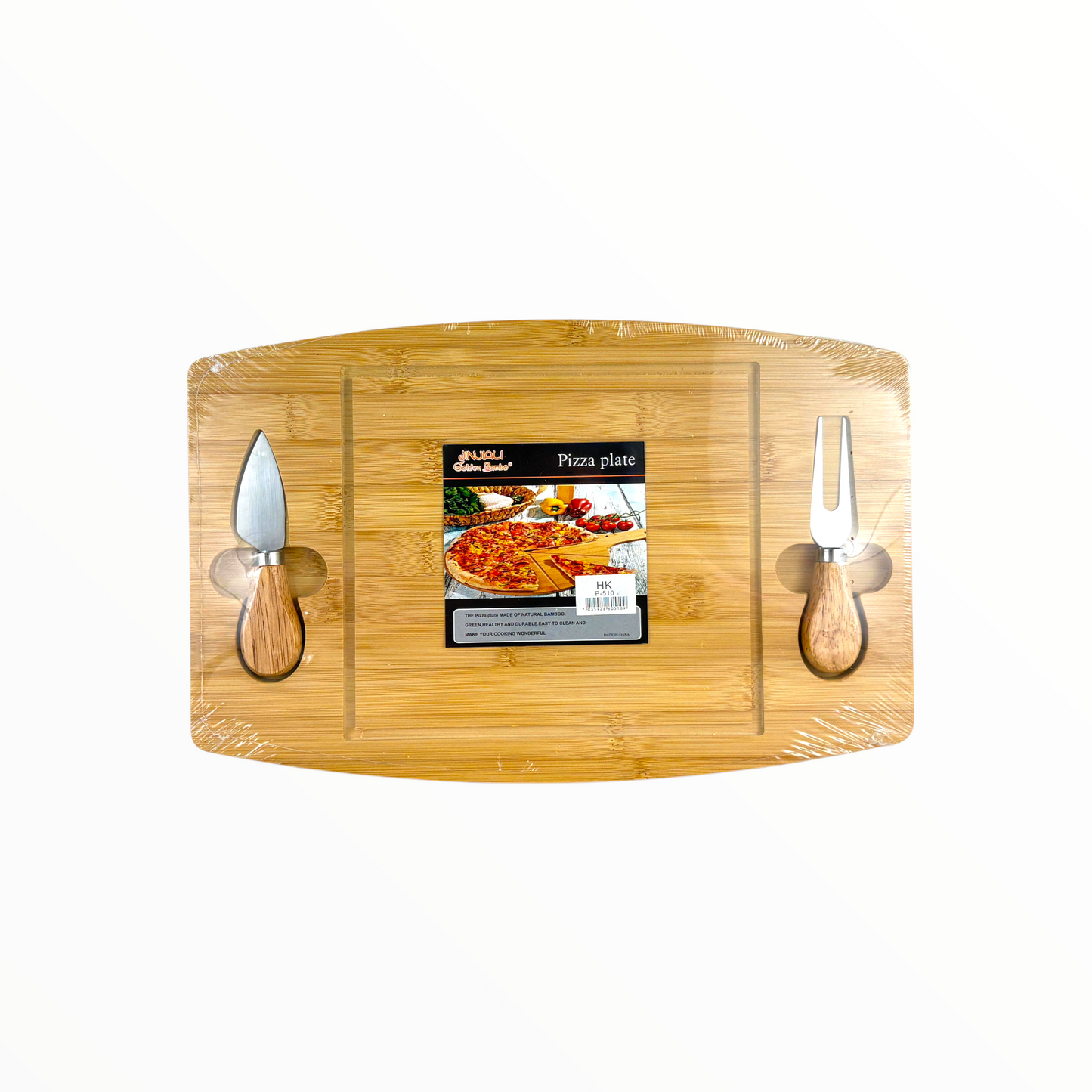 Bamboo Pizza Serving Board with Cheese Knife & Fork – Wooden Pizza Plate