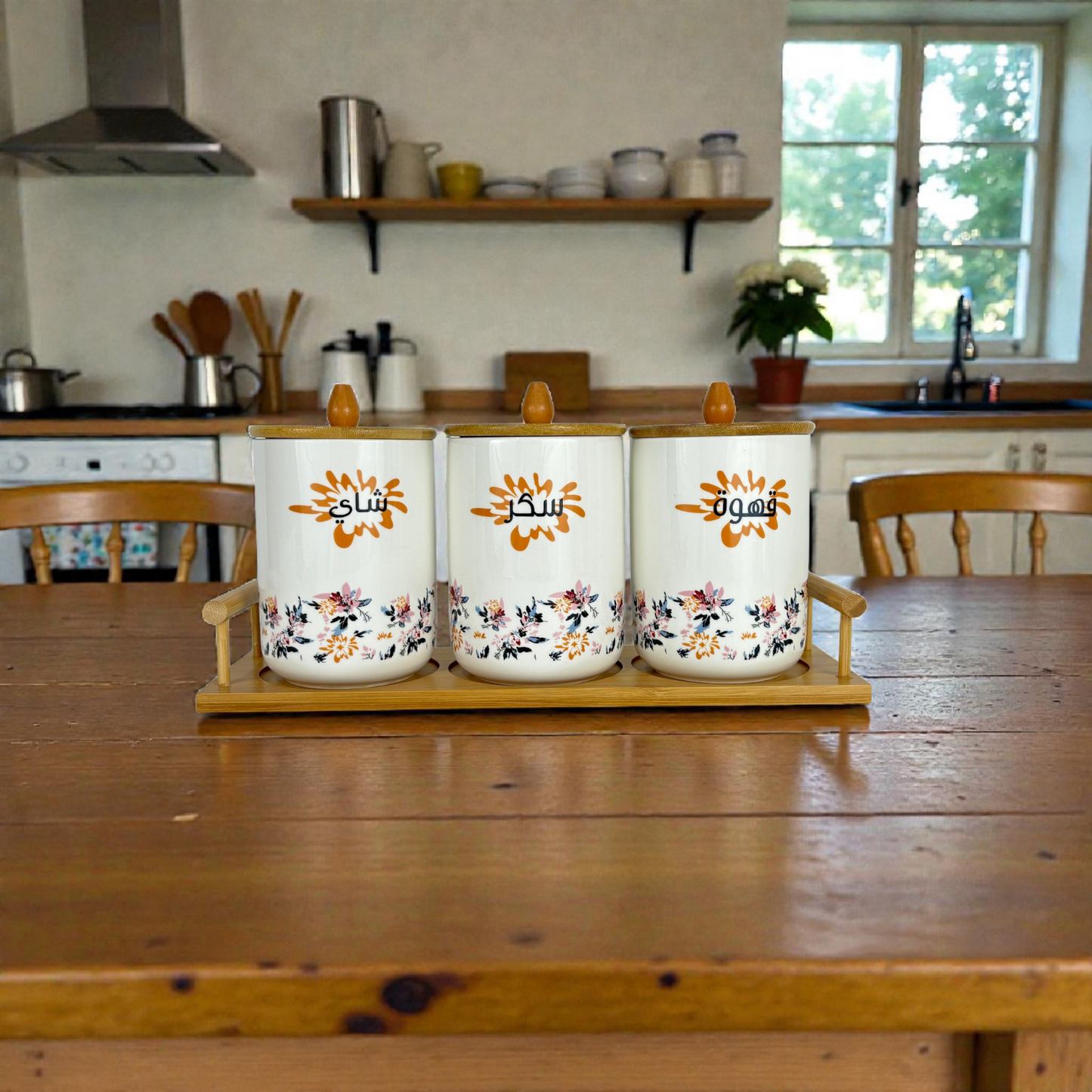 Ceramic Coffee, Tea & Sugar Canister Set with Bamboo Stand
